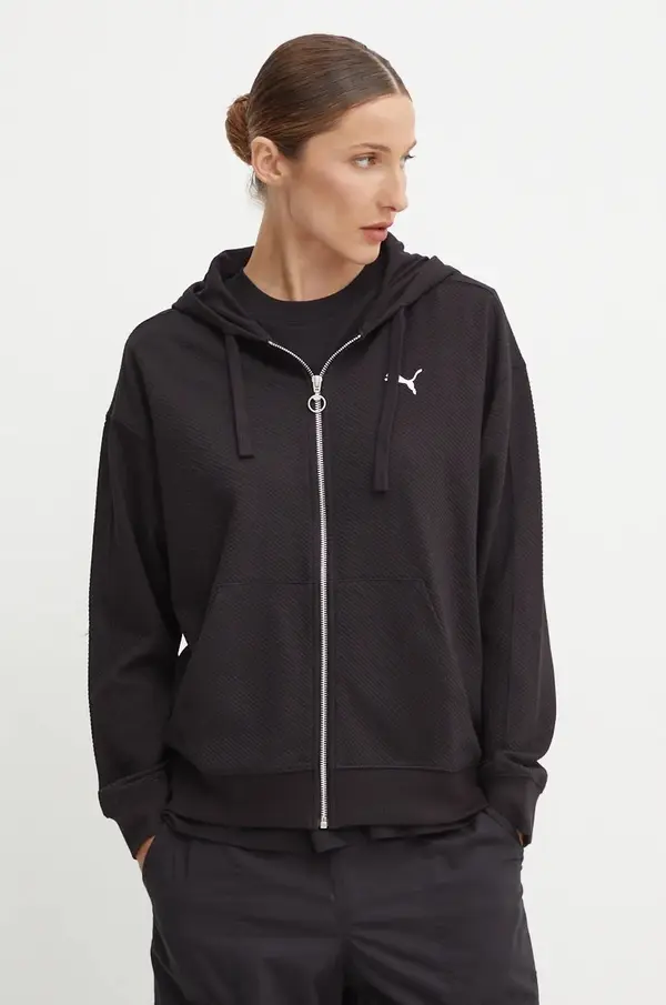 Puma Pulover Puma