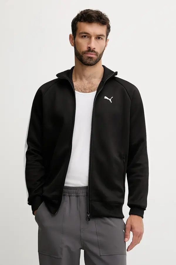 Puma Pulover Puma