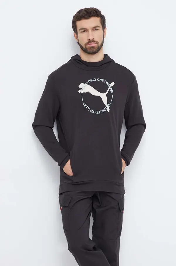 Puma Pulover Puma