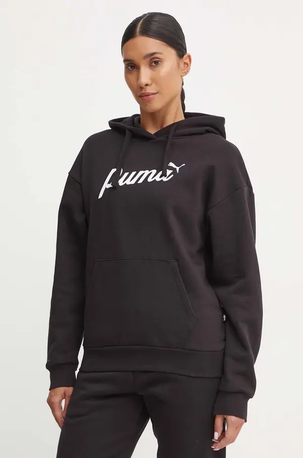 Puma Pulover Puma