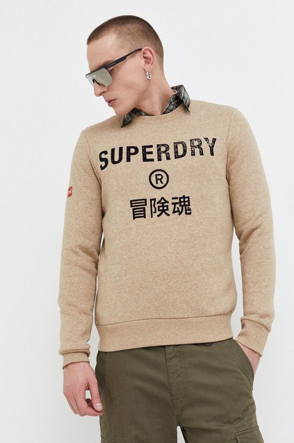 Superdry Pulover Superdry moška, bež barva