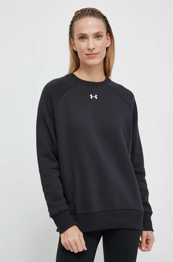 Under Armour Pulover Under Armour