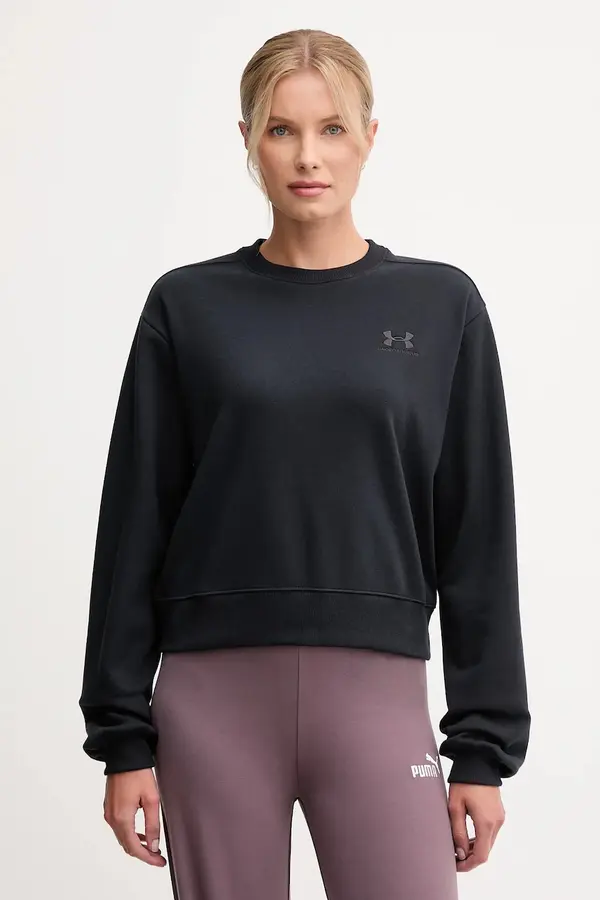 Under Armour Pulover Under Armour Icon Vida