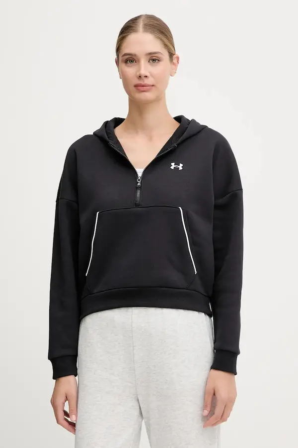 Under Armour Pulover Under Armour Rival