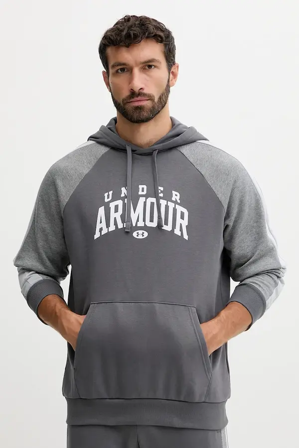 Under Armour Pulover Under Armour Rival