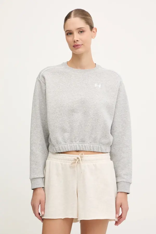 Under Armour Pulover Under Armour Rival
