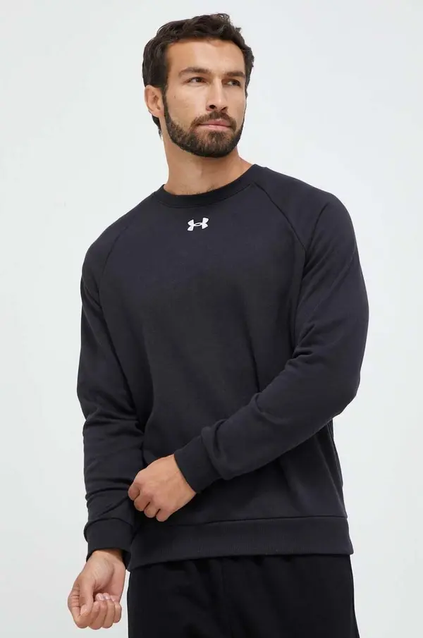 Under Armour Pulover Under Armour