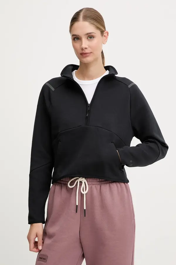 Under Armour Pulover Under Armour Unstoppable