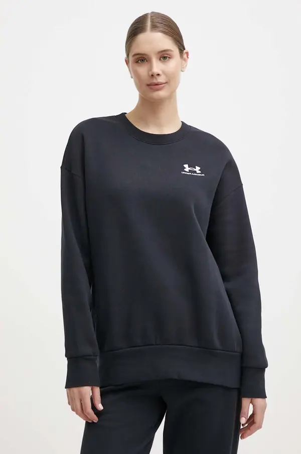Under Armour Pulover Under Armour