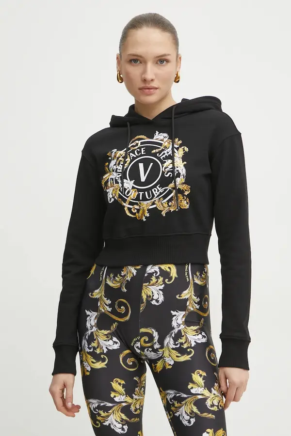 Versace Jeans Couture Pulover Versace Jeans Couture