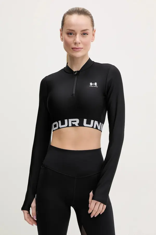 Under Armour Pulover za vadbo Under Armour HotGear