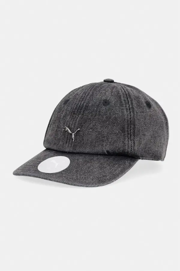 Puma Puma Baseball kapa jeans Osnovna