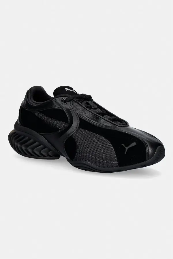 Puma Puma CELL GEO 1 superge moške