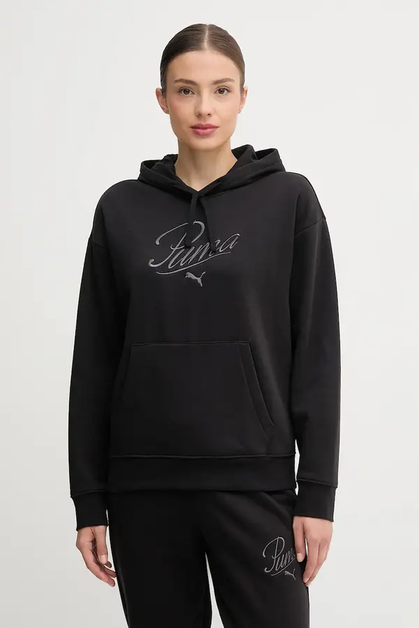 Puma Puma Pulover Puma