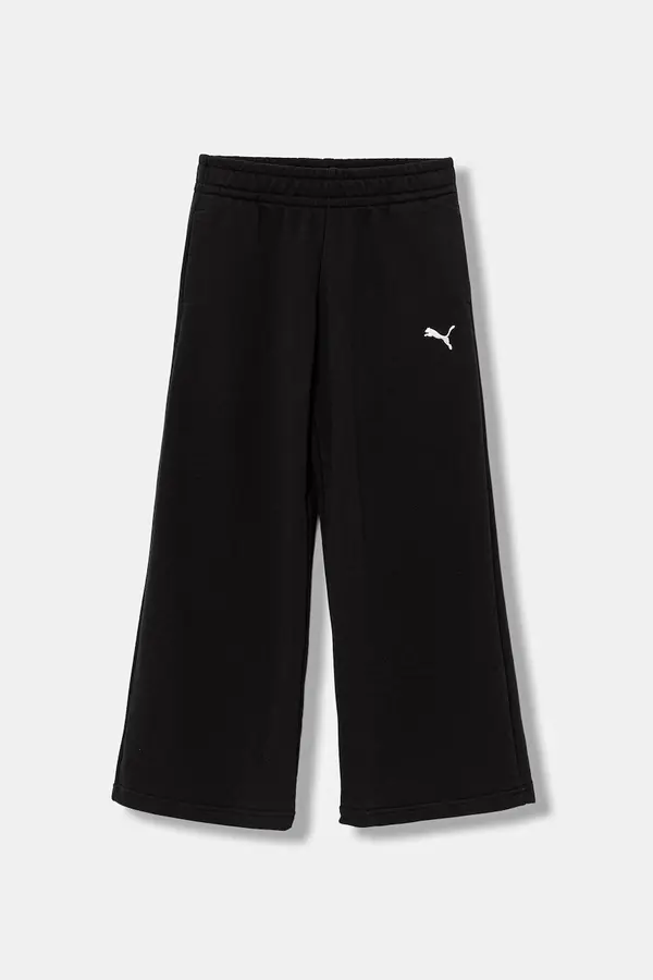 Puma Puma trenirka otroška ESS