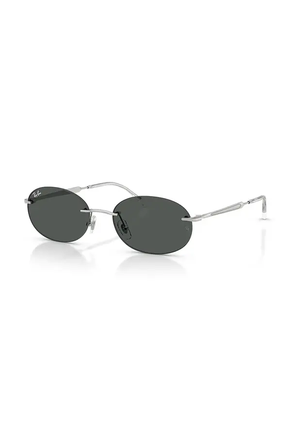 Ray-Ban Ray-Ban sončna očala