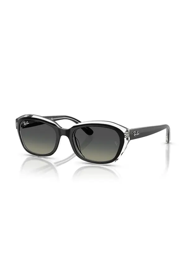 Ray-Ban Ray-Ban sončna očala otroška