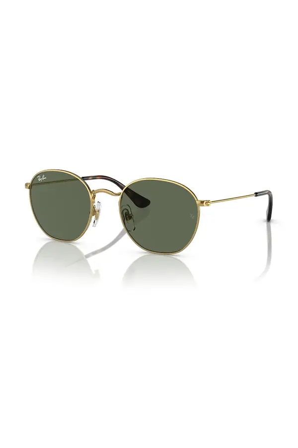 Ray-Ban Ray-Ban sončna očala otroška JUNIOR ROB