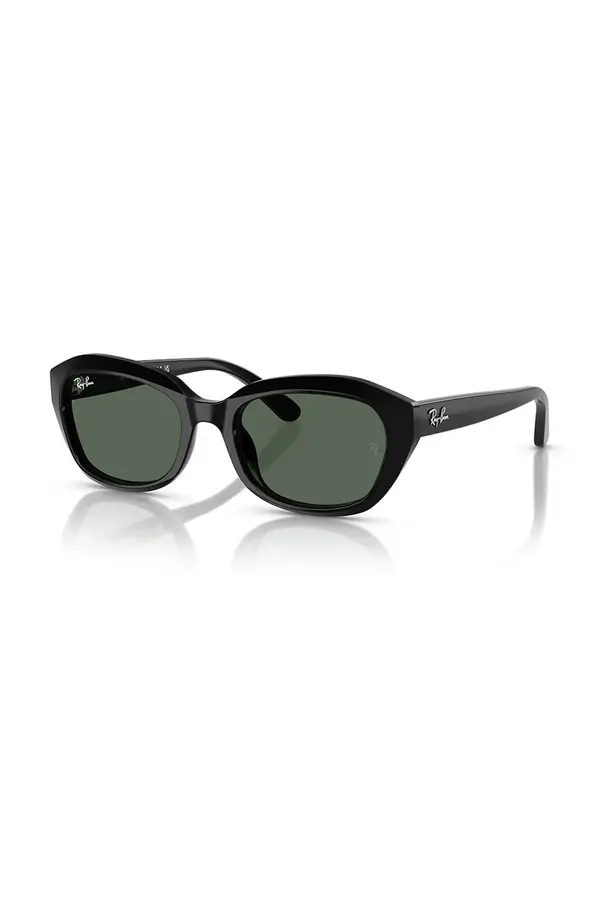 Ray-Ban Ray-Ban sončna očala otroška
