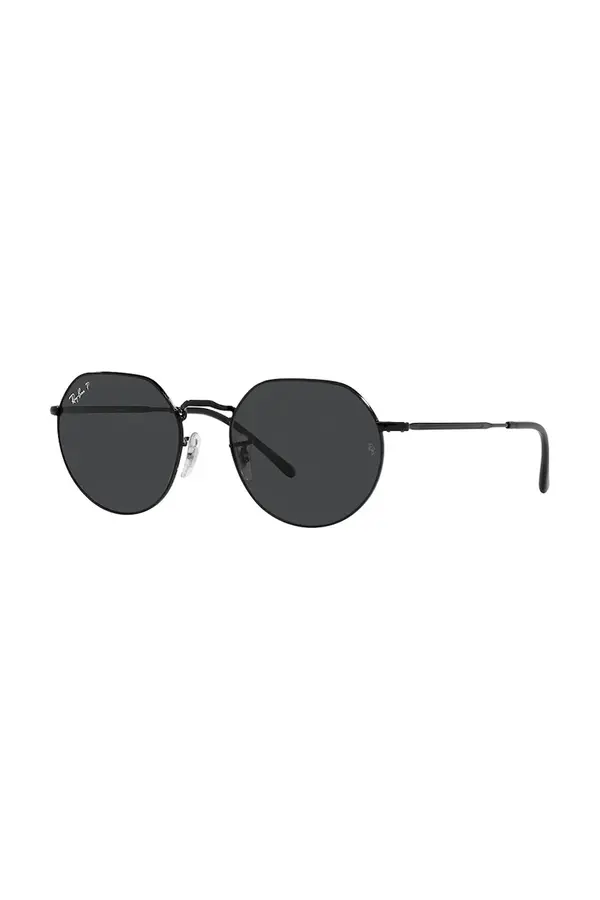 Ray-Ban Ray-Ban Sončna očala Ray-Ban