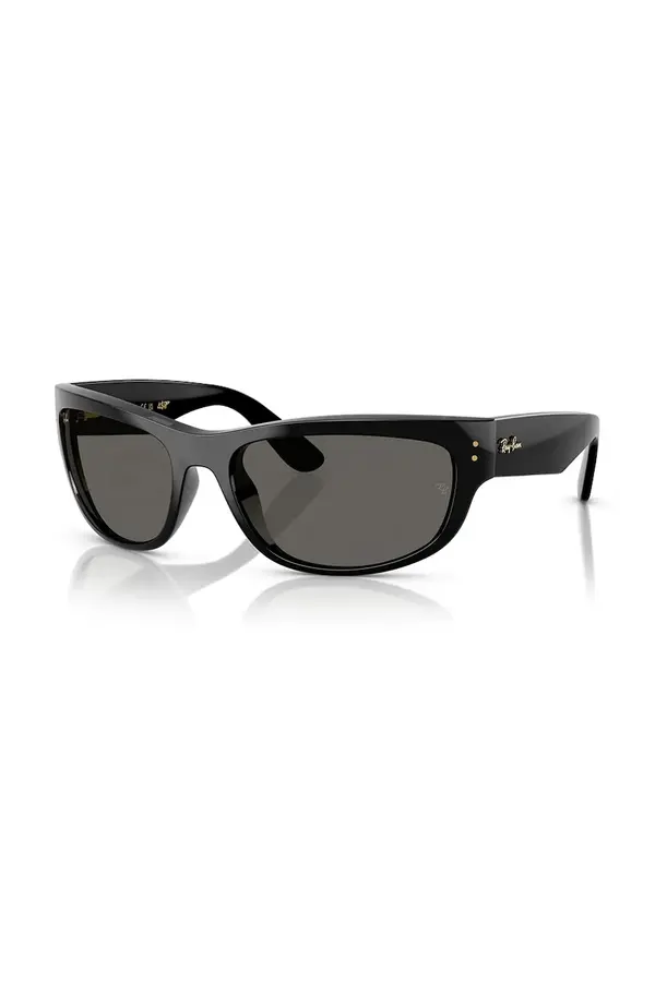 Ray-Ban Ray-Ban Sončna očala Ray-Ban