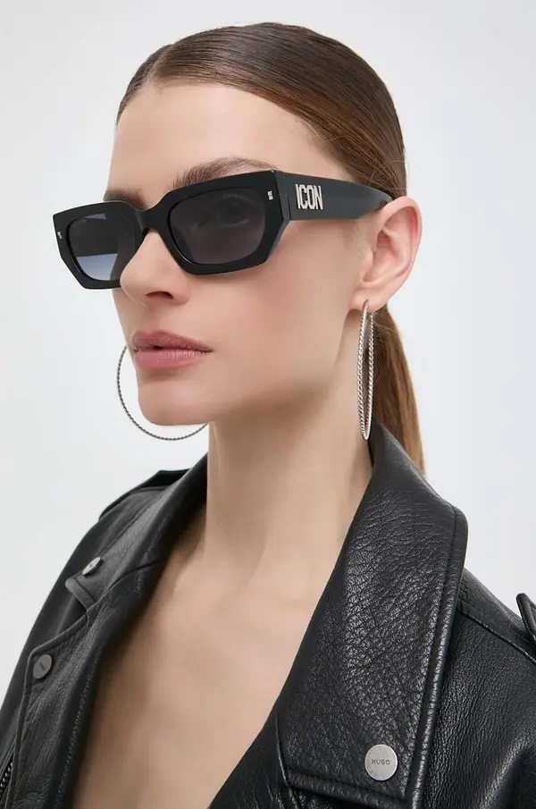 Dsquared2 Sončna očala DSQUARED2