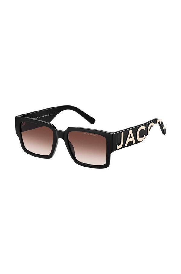 Marc Jacobs Sončna očala Marc Jacobs rjava barva