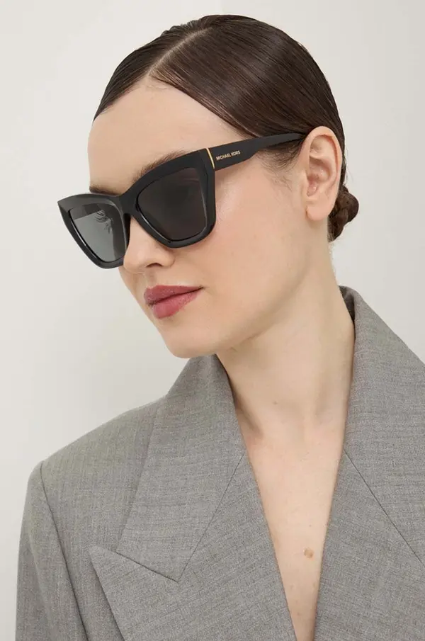 Michael Kors Sončna očala Michael Kors DUBAI