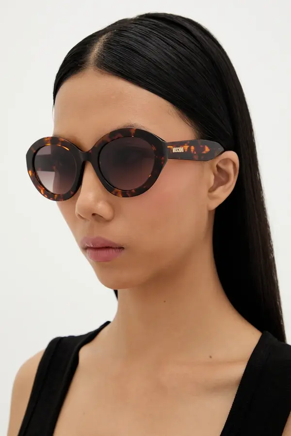 Moschino Sončna očala Moschino
