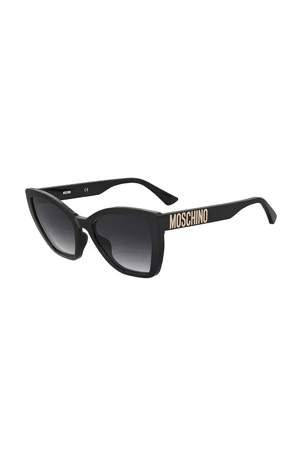 Moschino Sončna očala Moschino