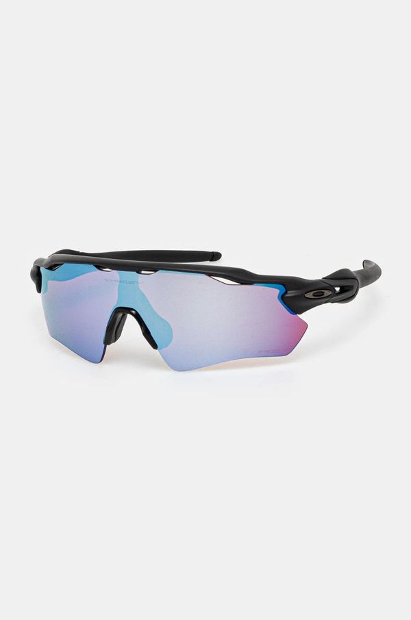 Oakley Sončna očala Oakley Radar EV Path roza barva, OO9208