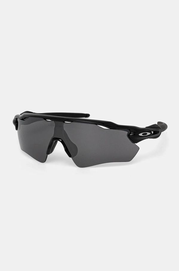 Oakley Sončna očala Oakley Radar EV Path siva barva, OO9208