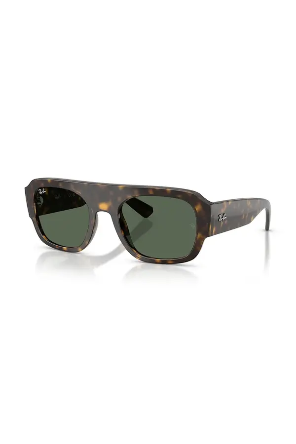 Ray-Ban Sončna očala Ray-Ban