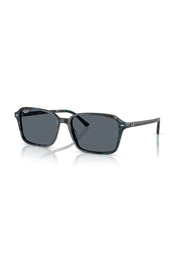 Ray-Ban Sončna očala Ray-Ban črna barva, 0RB2231