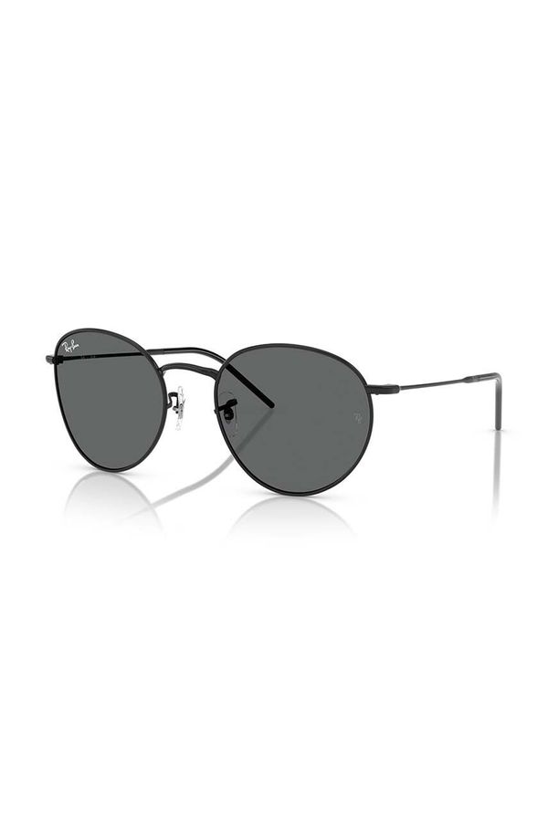 Ray-Ban Sončna očala Ray-Ban črna barva, 0RBR0103S