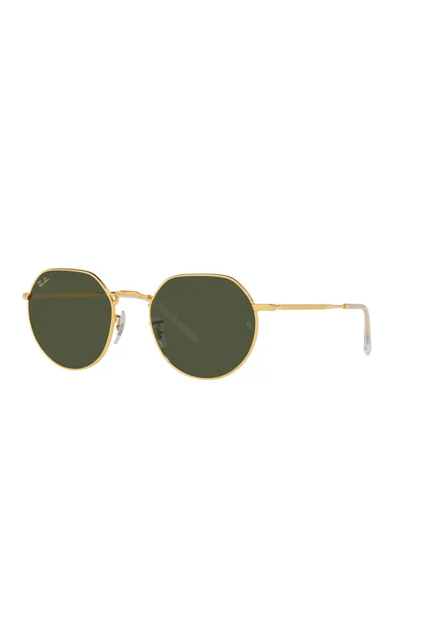 Ray-Ban Sončna očala Ray-Ban