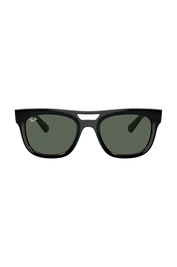 Ray-Ban Sončna očala Ray-Ban zelena barva