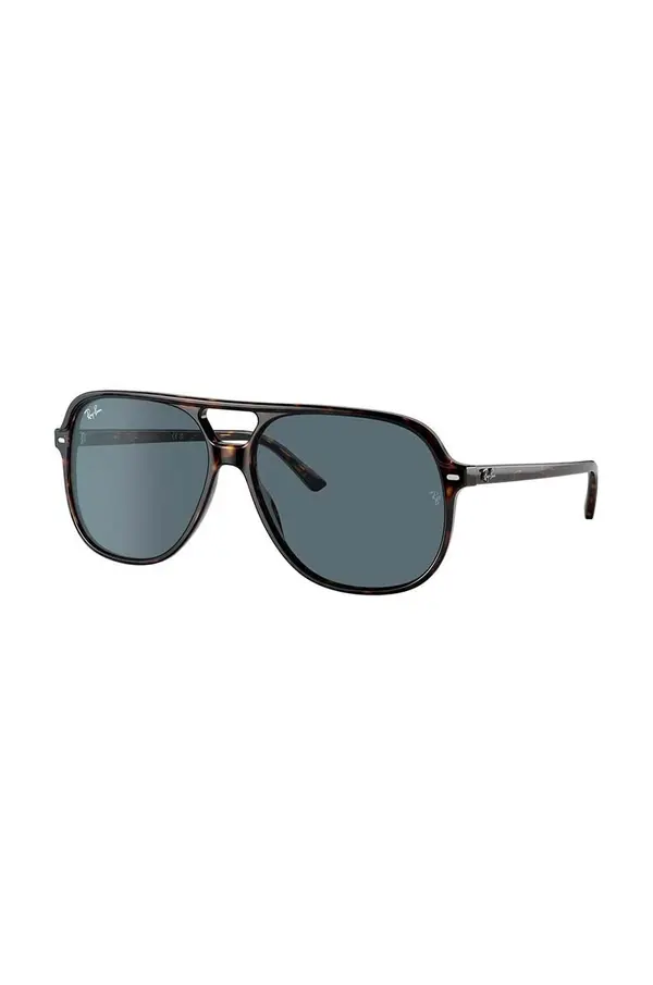 Ray-Ban Sončna očala Ray-Ban
