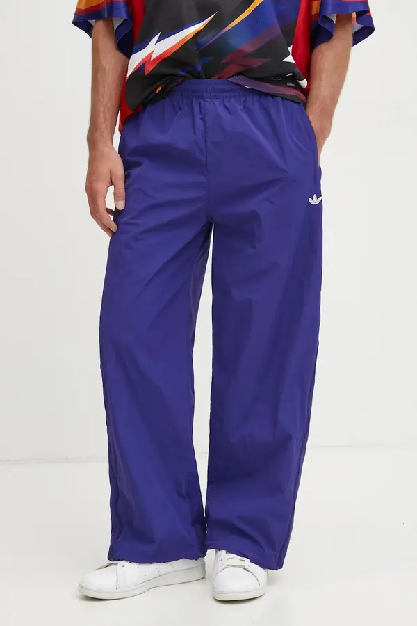 adidas Originals Spodnji del trenirke adidas Originals SST TRACKPANT