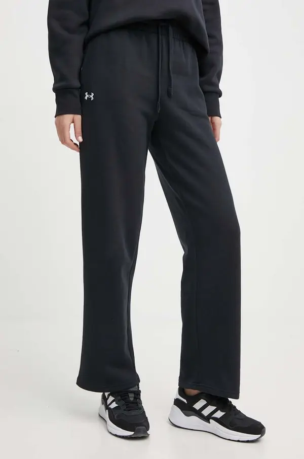 Under Armour Spodnji del trenirke Under Armour
