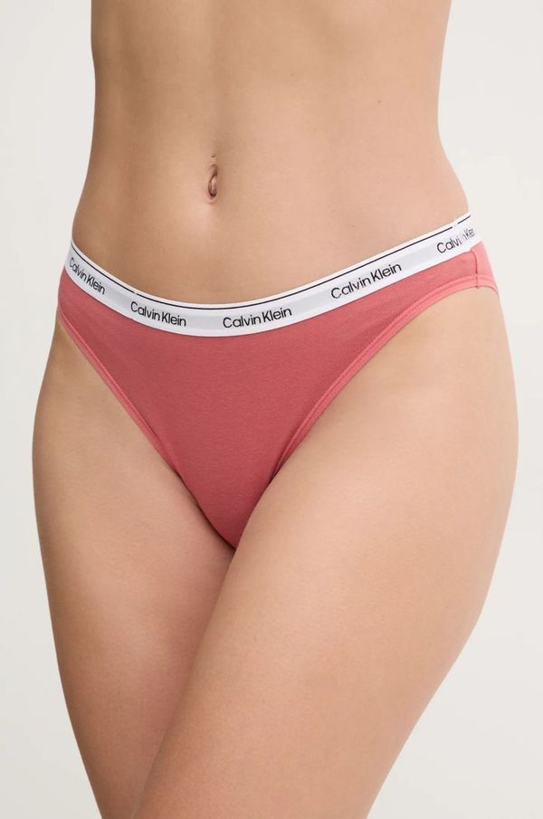 Calvin Klein Underwear Spodnjice Calvin Klein Underwear oranžna barva, 000QD5044E