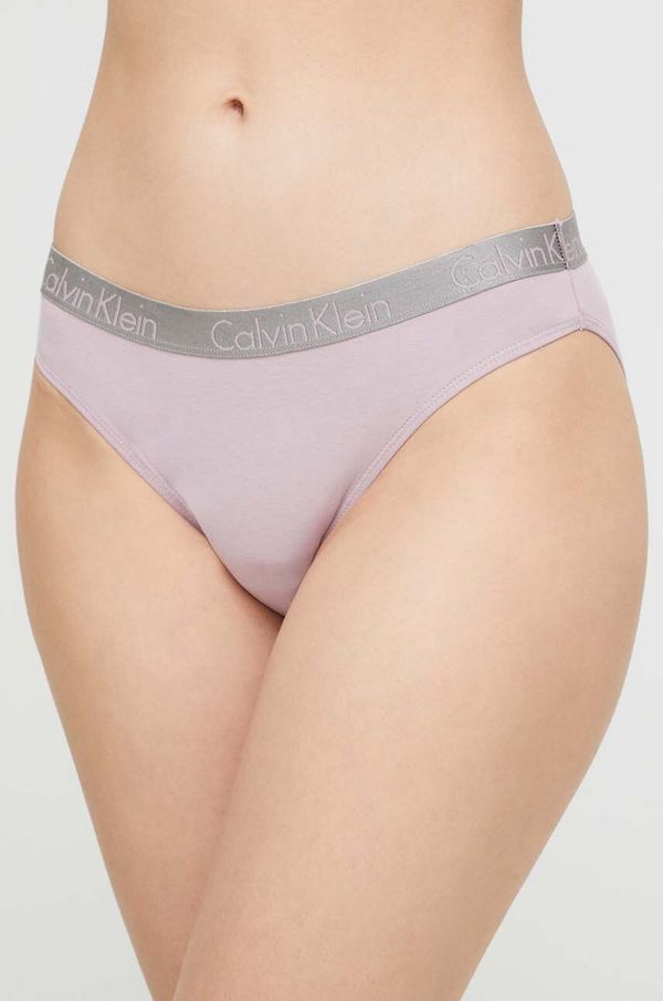 Calvin Klein Underwear Spodnjice Calvin Klein Underwear vijolična barva