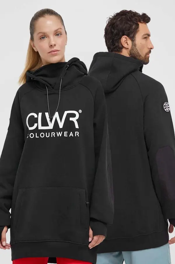 Colourwear Športni pulover Colourwear Bowl Hood 2.0