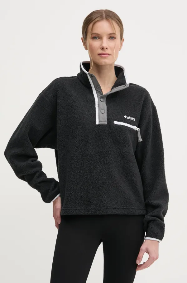 Columbia Športni pulover Columbia Helvetia siva barva, 2092231