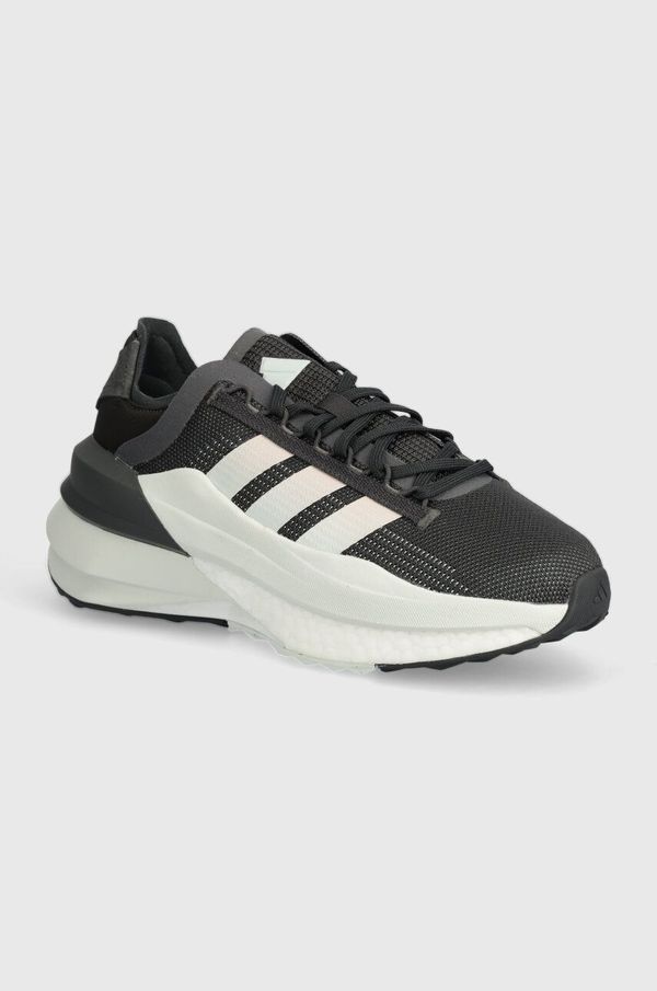 adidas Superge adidas AVRYN siva barva, IE8462