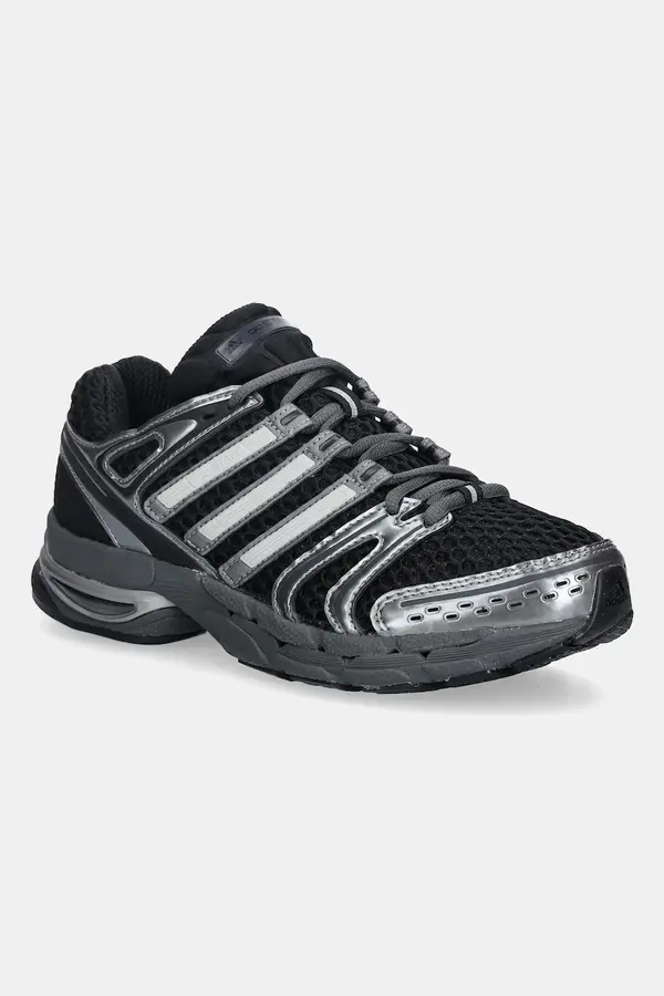 adidas Originals Superge adidas Originals Adistar Control 5 W
