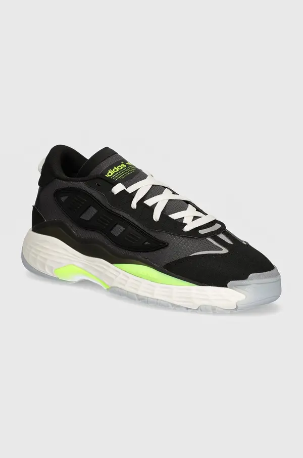 adidas Originals Superge adidas Originals Niteball III