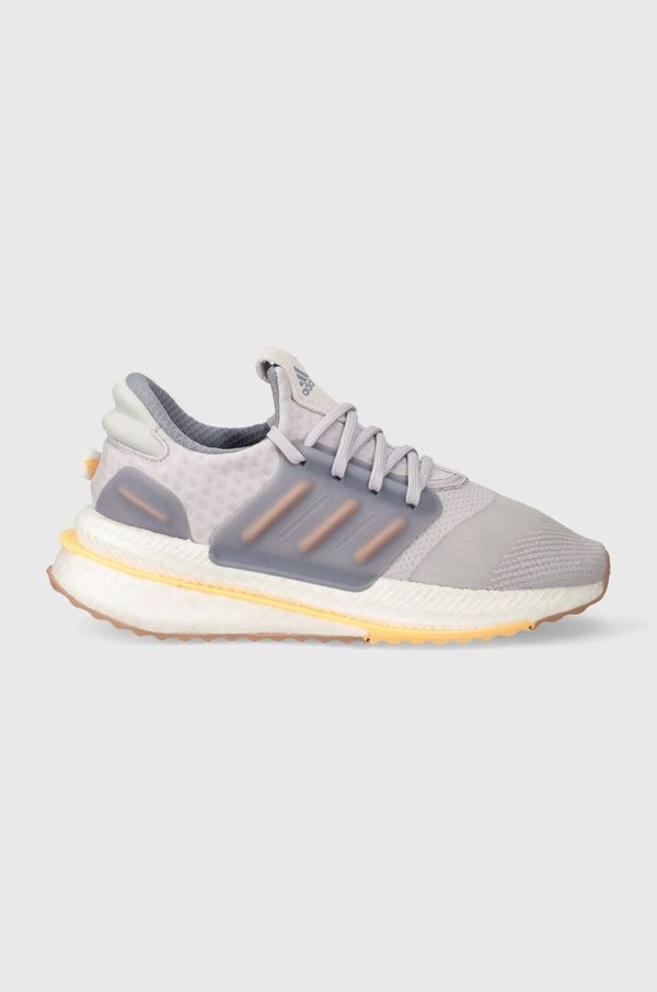 adidas Superge adidas PLRBOOST vijolična barva