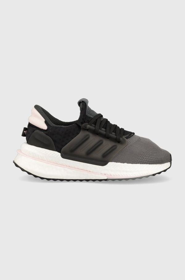 adidas Superge adidas Prl Boost siva barva