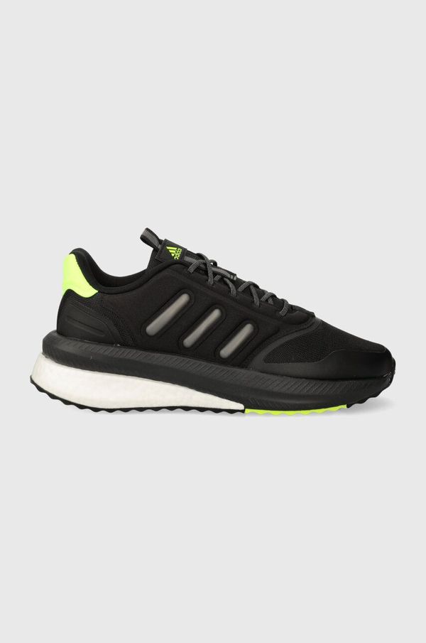 adidas Superge adidas X_Plrphase črna barva